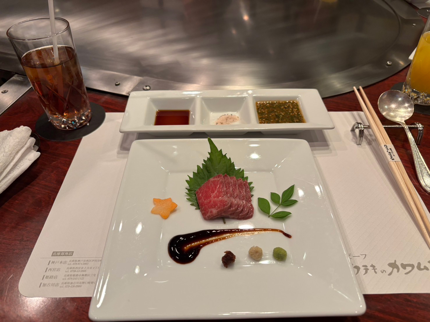 佐藤歯科医院の福利厚生